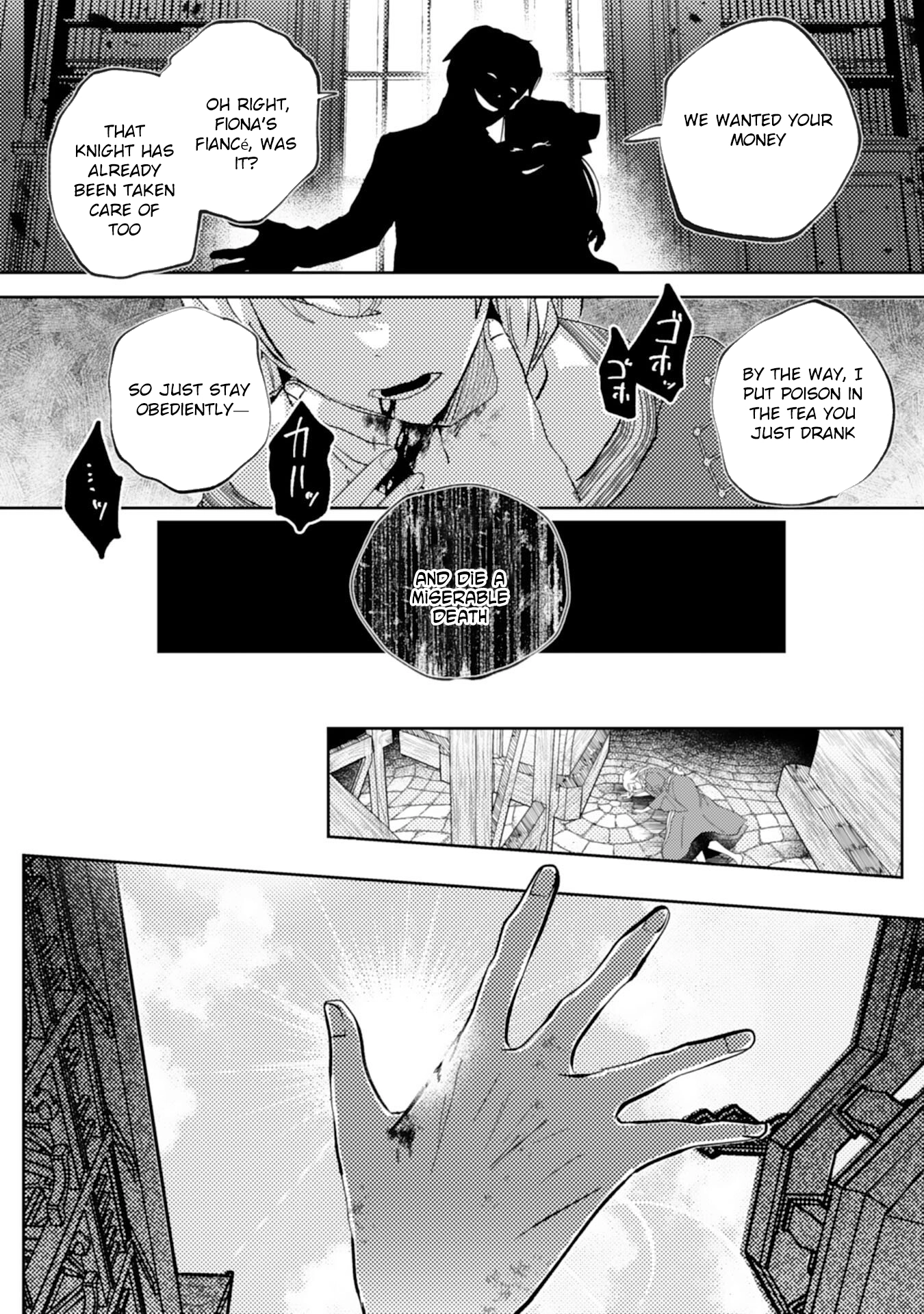 I Object to This Marriage: The Exploited Lady’s Comeback. Chapter 1 - . Page 26